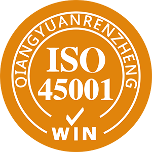 ISO45001