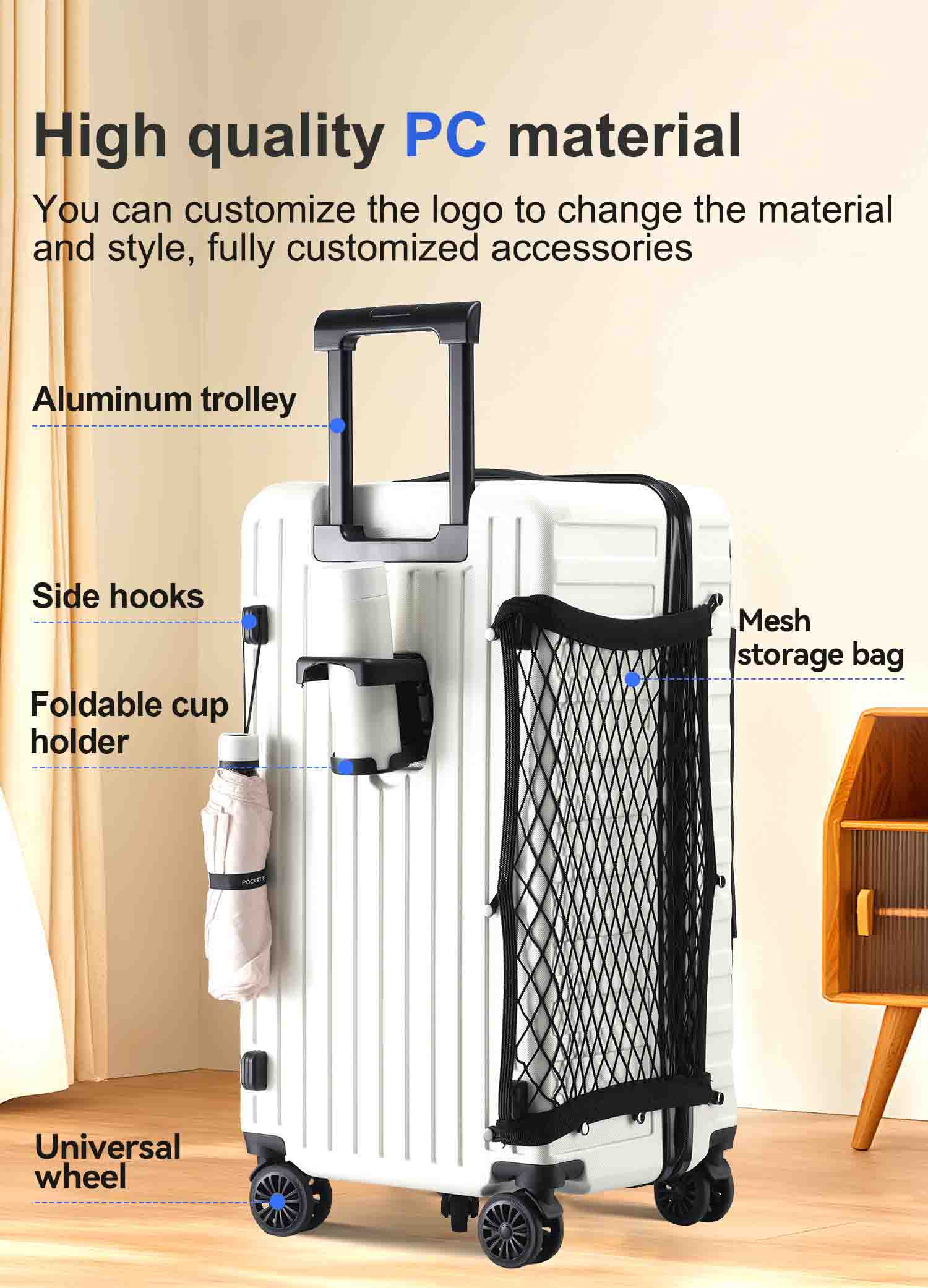 High Quality PC Trolley Bag Luggage