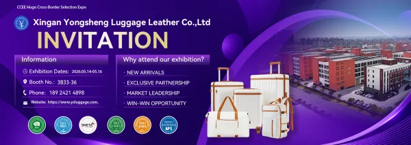YS CCEE Hugo Cross Border Selection Expo Invitation
